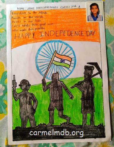 Drawing competition was held on the occasion of Independence Day. – PTVEM  Primary School