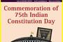 Celebrating the Spirit of Democracy: Commemoration of the 75th Indian Constitution Day at Carmel school Moodbidri…